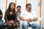 Venkatesh - Trisha New Movie Opening Stills - 104 of 99