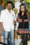 Venkatesh - Trisha New Movie Opening Stills - 29 of 99