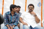 Venkatesh - Trisha New Movie Opening Stills - 31 of 99