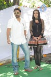 Venkatesh - Trisha New Movie Opening Stills - 41 of 99