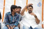 Venkatesh - Trisha New Movie Opening Stills - 61 of 99