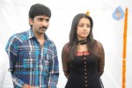 Venkatesh - Trisha New Movie Opening Stills - 63 of 99