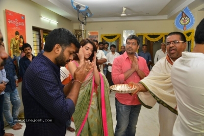 Venkatesh And Varun Tej F2 Movie Launch Photos - 51 of 48