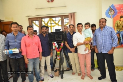 Venkatesh And Varun Tej F2 Movie Launch Photos - 62 of 48
