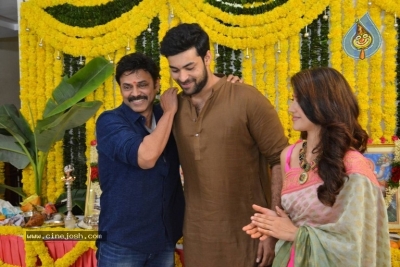 Venkatesh And Varun Tej F2 Movie Launch Photos - 39 of 48