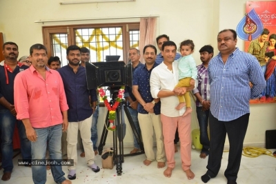 Venkatesh And Varun Tej F2 Movie Launch Photos - 41 of 48