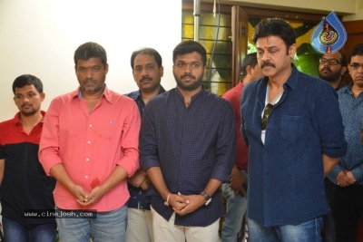 Venkatesh And Varun Tej F2 Movie Launch Photos - 43 of 48