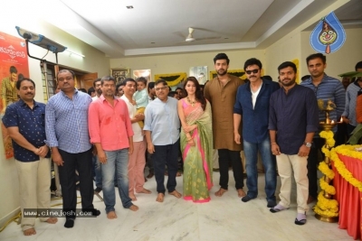 Venkatesh And Varun Tej F2 Movie Launch Photos - 44 of 48