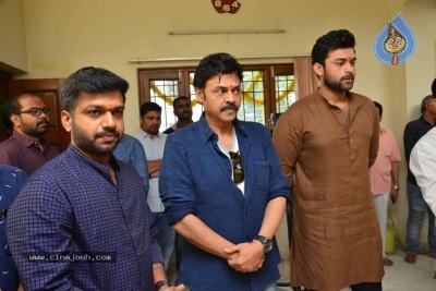 Venkatesh And Varun Tej F2 Movie Launch Photos - 47 of 48