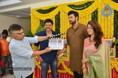 Venkatesh And Varun Tej F2 Movie Launch Photos - 48 of 48