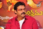 Venkatesh at Nagavalli Movie Success Meet - 1 of 64