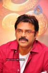 Venkatesh at Nagavalli Movie Success Meet - 7 of 64