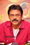 Venkatesh at Nagavalli Movie Success Meet - 16 of 64