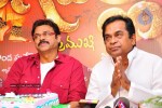 Venkatesh at Nagavalli Movie Success Meet - 17 of 64