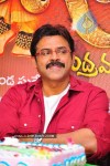 Venkatesh at Nagavalli Movie Success Meet - 25 of 64