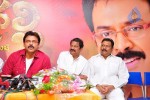 Venkatesh at Nagavalli Movie Success Meet - 28 of 64
