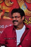 Venkatesh at Nagavalli Movie Success Meet - 37 of 64