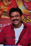 Venkatesh at Nagavalli Movie Success Meet - 43 of 64