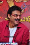 Venkatesh at Nagavalli Movie Success Meet - 44 of 64