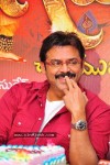 Venkatesh at Nagavalli Movie Success Meet - 48 of 64