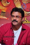 Venkatesh at Nagavalli Movie Success Meet - 53 of 64