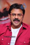 Venkatesh at Nagavalli Movie Success Meet - 57 of 64