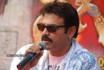 Venkatesh at Tata Docomo Nagavalli Contest - 14 of 61