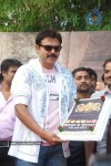 Venkatesh at Tata Docomo Nagavalli Contest - 17 of 61