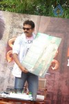 Venkatesh at Tata Docomo Nagavalli Contest - 20 of 61