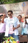 Venkatesh at Tata Docomo Nagavalli Contest - 27 of 61