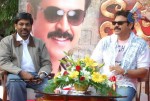 Venkatesh at Tata Docomo Nagavalli Contest - 29 of 61