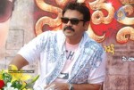 Venkatesh at Tata Docomo Nagavalli Contest - 35 of 61