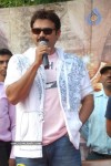 Venkatesh at Tata Docomo Nagavalli Contest - 38 of 61