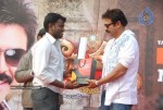 Venkatesh at Tata Docomo Nagavalli Contest - 39 of 61