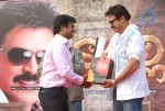 Venkatesh at Tata Docomo Nagavalli Contest - 41 of 61