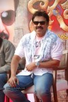 Venkatesh at Tata Docomo Nagavalli Contest - 43 of 61