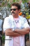 Venkatesh at Tata Docomo Nagavalli Contest - 44 of 61