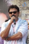 Venkatesh at Tata Docomo Nagavalli Contest - 50 of 61