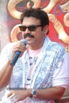 Venkatesh at Tata Docomo Nagavalli Contest - 55 of 61