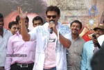 Venkatesh at Tata Docomo Nagavalli Contest - 60 of 61
