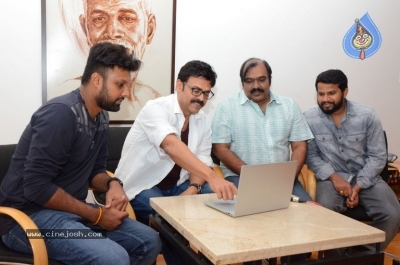 Venkatesh Launched Rama Rama Re Song - 8 of 12