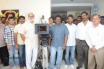 Seethamma Vakitlo Sirimalle Chettu Movie Opening - 18 of 123