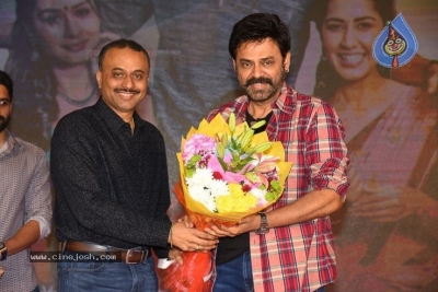 Venky Mama Press Meet Photos - 15 of 53