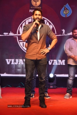 Venky Mama Vijayotsavam at Guntur - 1 of 42