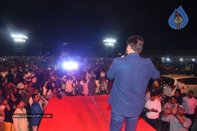 Venky Mama Vijayotsavam at Guntur - 6 of 42