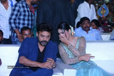 Venky Mama Vijayotsavam at Guntur - 12 of 42