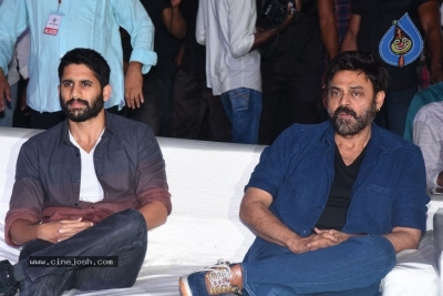 Venky Mama Vijayotsavam at Guntur - 22 of 42
