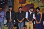 Vennela One and Half Movie Audio - 2 of 89