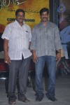 Vennela One and Half Movie Audio - 9 of 89