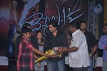 Vennela One and Half Movie Audio - 10 of 89